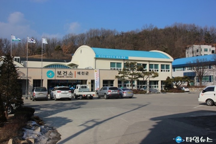예천군보건소, 체내 나트륨 섭취량 측정 무료검사 실시