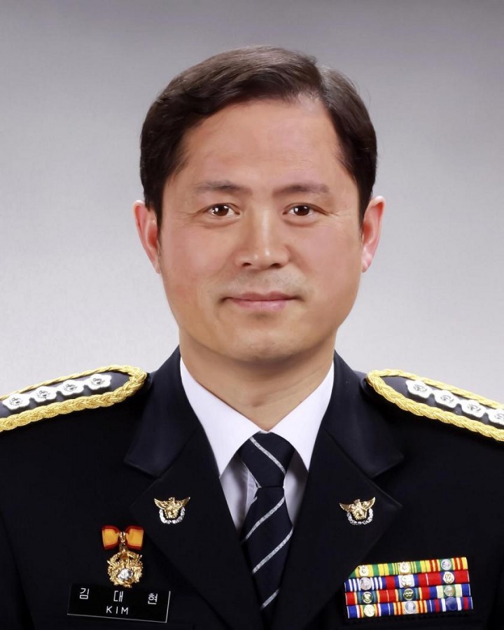 김 대 현 구미경찰서장 