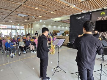 대전보훈요양원, 충남대학교 관현악단 6·25 음악회 공연 개최