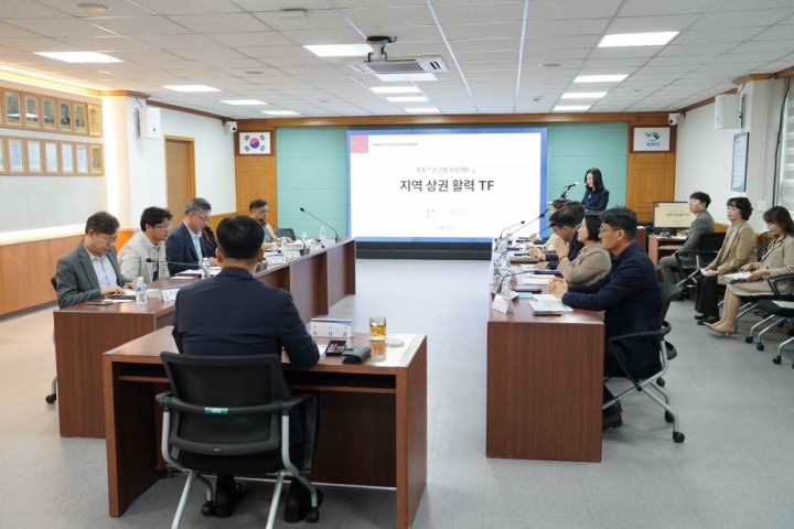 목포시, ‘목포 큰그림 프로젝트’ 지역 상권 활력 회의 개최 