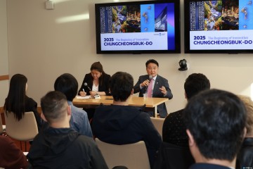 김영환 충북도지사, 하버드대 케네디스쿨에서 특별 강연 진행