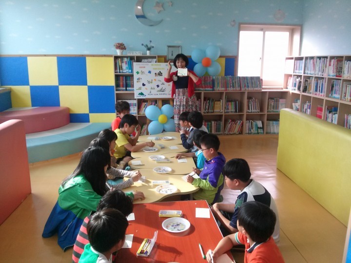 가지산 작은도서관‘사랑의 편지 쓰기 프로그램’운영