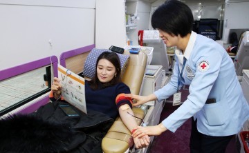 대전시교육청, 헌혈행사 가져