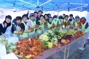 화원새마을금고 MG봉사단 사랑의 김장나누기 행사