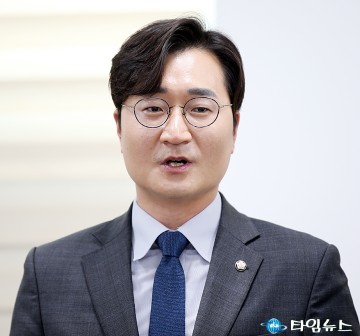 장철민 의원, 통합지원금 20조 기대에 “연 5조 이상 어렵다”