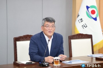 예천세계곤충엑스포 기본계획 보고회 열려