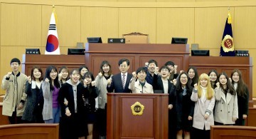 대전시의회, 대학생 의회견학 프로그램 운영