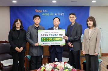 대전365센텀치과, 조손가정 학생 문화상품권 1000만원 기탁