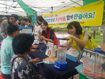 광주시 북구, 동별 인구현황, 질병현황, 건강수준 등 파악