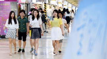 대전 중구, ‘여름철 쿨맵시 캠페인’ 전개