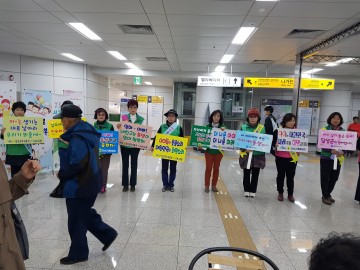 달성군 보건소, 저출산 극복을 위한 출산장려 홍보캠페인 실시