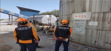 보성소방서, 재난 현장 대비 현지적응훈련 실시