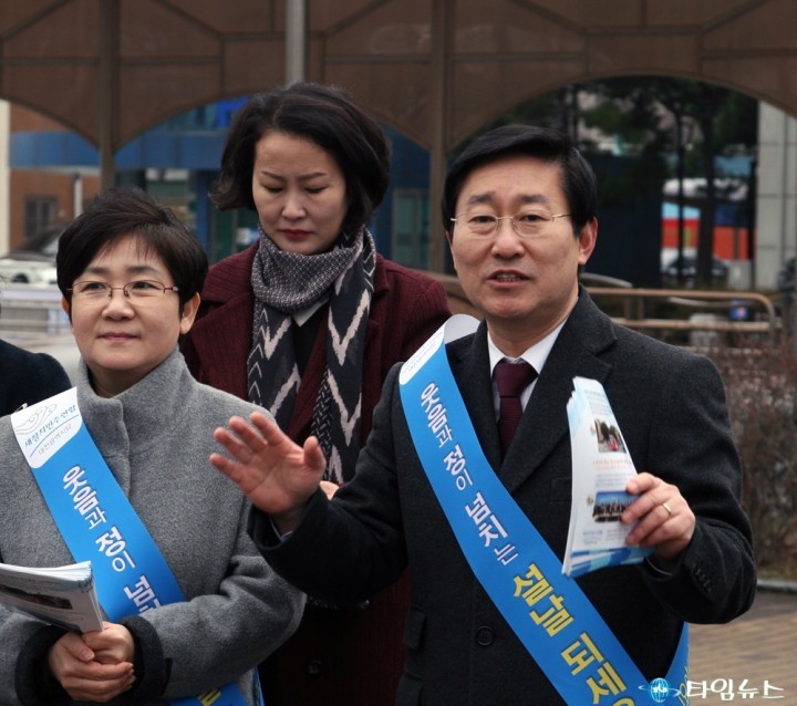 새정치민주연합 박범계 대전시당위원장, “서대전역 살리기 위한 캠페인 및 홍보활동을 해야 한다”