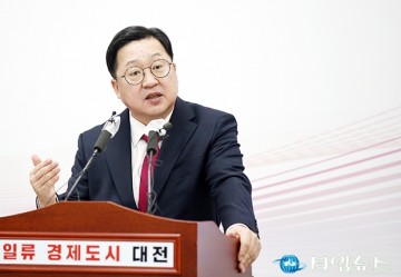 이장우 대전시장, ‘4월 총선 결과’ 시정에 큰 영향 없다