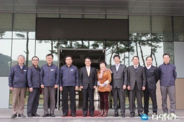 이태희 대구지방고용노동청장 예천양수발전소 방문