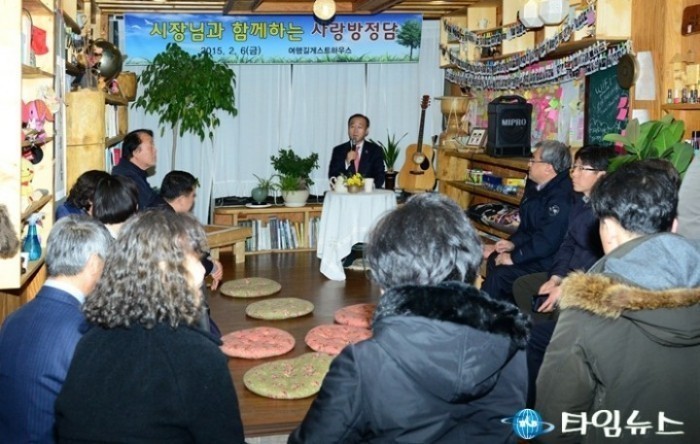 최양식 경주시장, 시민과 잔잔한 사랑방 토크 가져