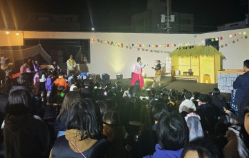 의성군, 도깨비 축제로 전통과 현대의 만남을 즐기다