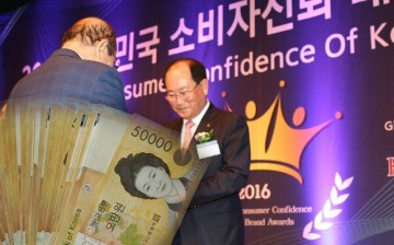 단양군 류한우 군수 "상 받는데 2억 이상 사용 혈세낭비 비난“