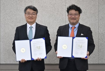 호남대, 일본 무사시노가쿠인대학교와 교류협력 협약 