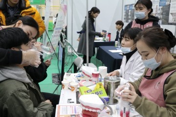 강원 송호대학교, 2016 Job Fair 취업 박람회 개최