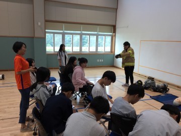 고흥소방서, 미래소방관 체험교실 운영