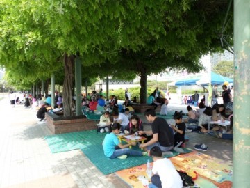  제25회 자연보호 그림 글짓기 대회 시상식 개최