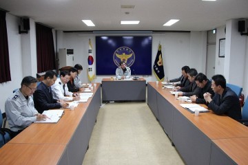 단양경찰서, 연말연시 민생치안 특별대책 마련