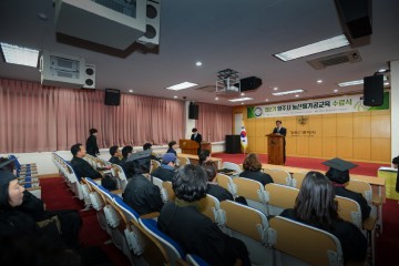 영주시, 지역대학 농업인 교육과정 교육생 모집