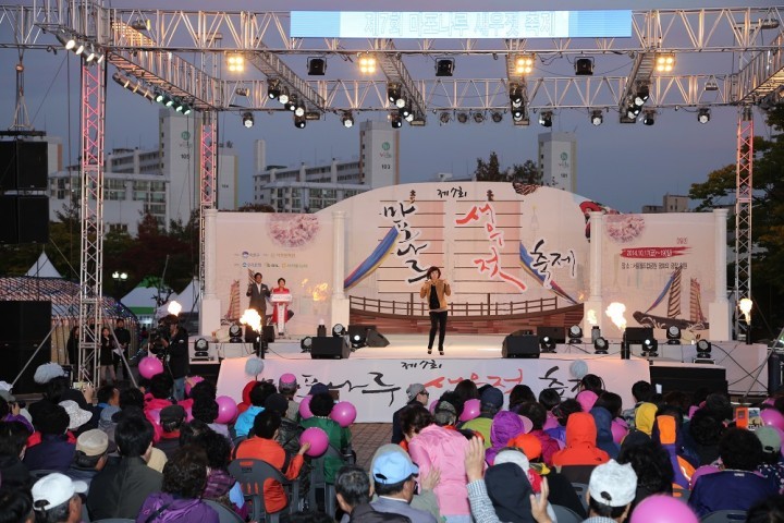 올해 김장 새우젓은 마포에서!