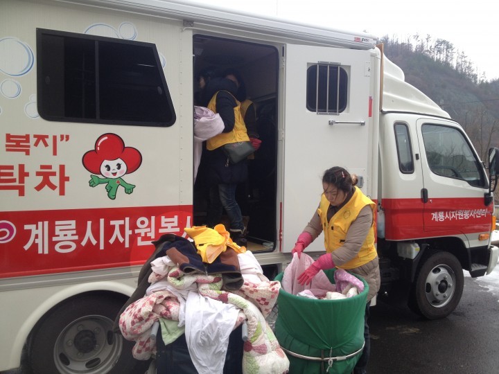 계룡시, 행복나눔 이동세탁사업 큰 호응