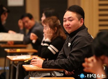 조대웅 대덕구의회 의원, 국민의힘 PPAT 앞두고 시험장 대기