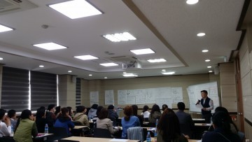 세종시교육청, 찾아가는 학부모 교실 운영