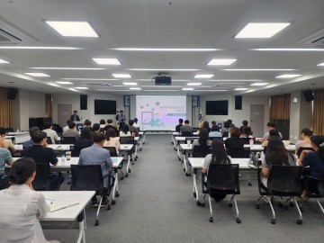 대전 유성구, 세외수입 및 지방세 담당자 교육 실시