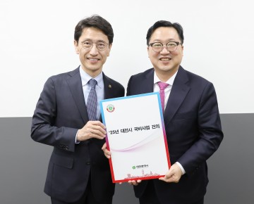 이장우 대전시장, 국비 지원 절실…도시 도약 위해 국회 지원 요청