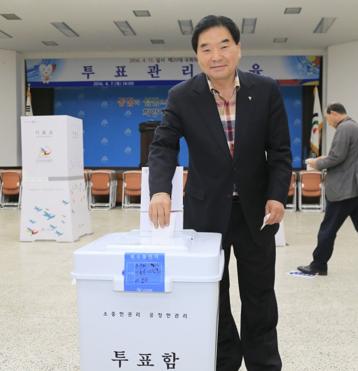 박수범 대덕구청장, 사전투표로 투표 독려!