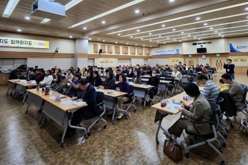 [영상뉴스] 여수시,  여성친화도시 공유회 ‘궁금할지도, 함께할지도’ 개최 