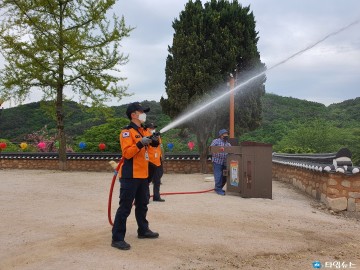 경북소방본부, 부처님 오신 날 대비 화재예방대책 추진