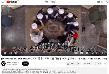 상주시, ‘모돌이 도전 HAT(모돌이 게임)’, 2024 상주시민체육대회 정식 종목 채택