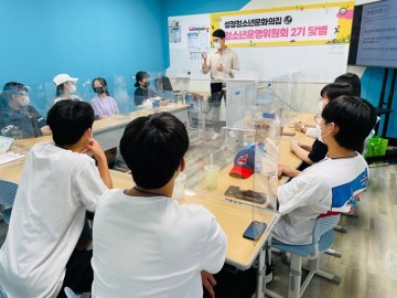 사이버폭력 없는 사이좋은 세상 만들어가요.