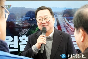 이장우 대전시장, 대전교도소 이전에 올인