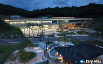 3대 문화권사업 안동국제컨벤션센터 운영 활기