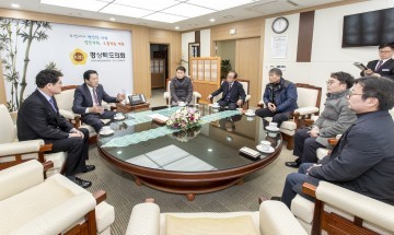  아름다운 하천을 조성하기 위해 다양한 시책을 추진 동정