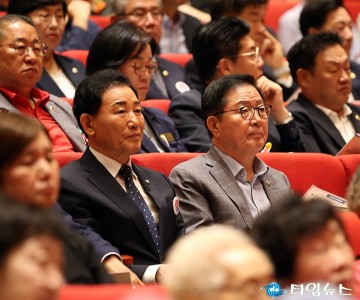 박용갑·장종태 의원, 대전 광복절 경축식 참석