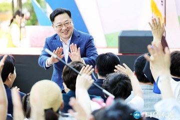 이장우 대전시장, 어린이가 행복한 도시를 위해 노력
