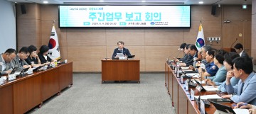 광주 서구, 악성민원 무관용 강력 대응 나서