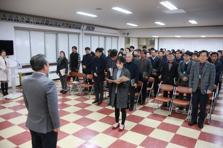 군민과 함께 ‘안전하고 행복한 곡성’ 만든다