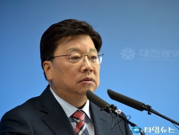 권선택 대전시장, 상수도 고도정수처리시설 재정사업으로 추진