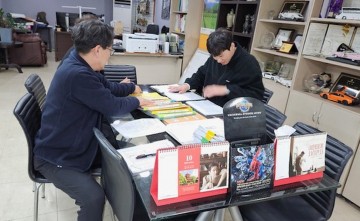 대전시, 전세버스 32개 업체 대상 하반기 안전관리 점검 실시