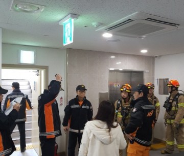 보성소방서 비상구 신고 포상제 알림