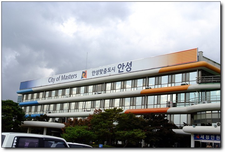 안성시 하수 사용료 인상
